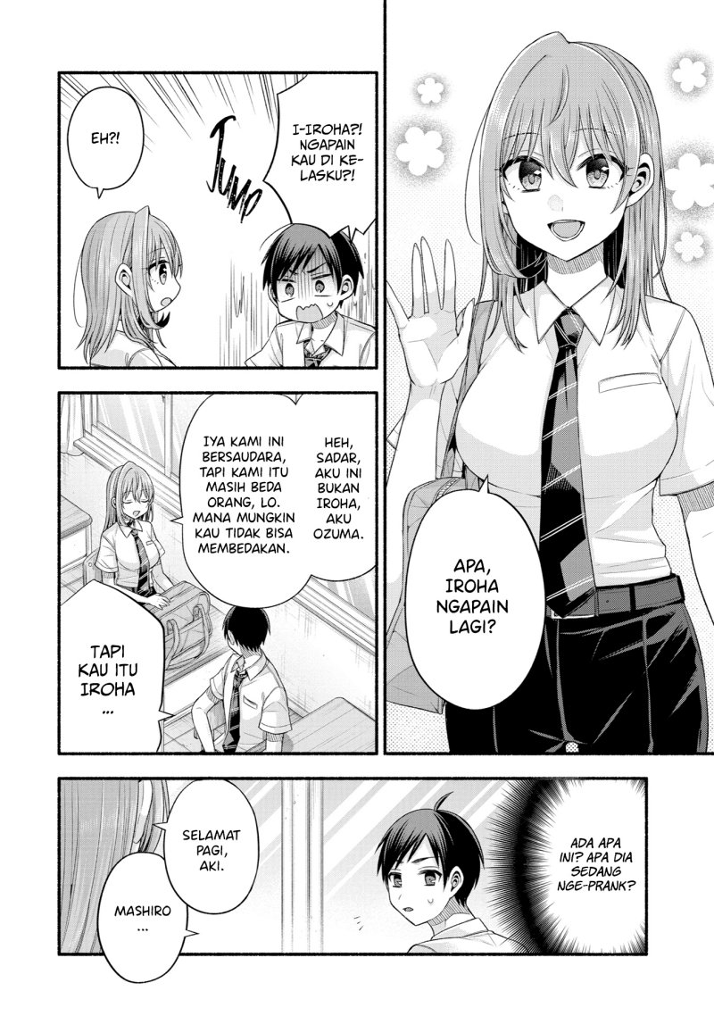 Tomodachi no Imouto ga Ore ni Dake Uzai chapter 34